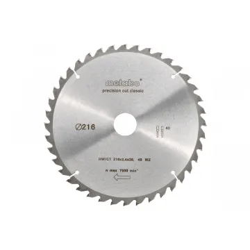 Пильный диск Classic для полустационарных и стационарных дисковых пил Precision Cut